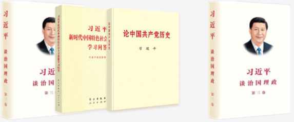 华体会